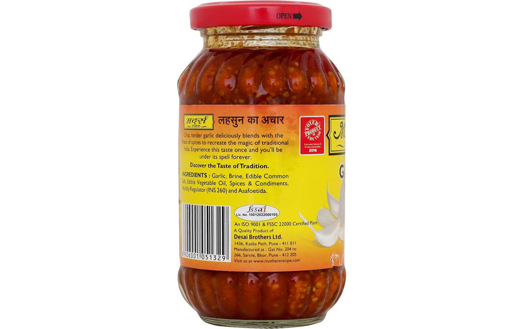 Mother's Recipe Garlic Pickle    Glass Jar  300 grams